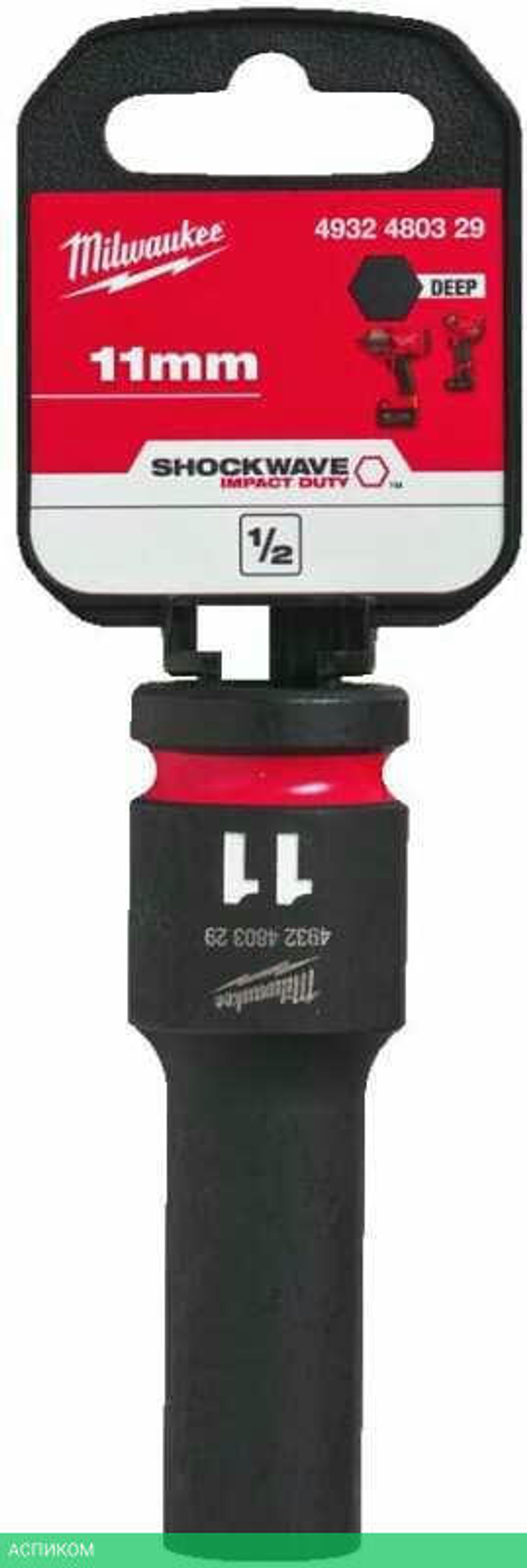 Головка ударная Milwaukee Shockwave 1/2" 11мм (4932480329)