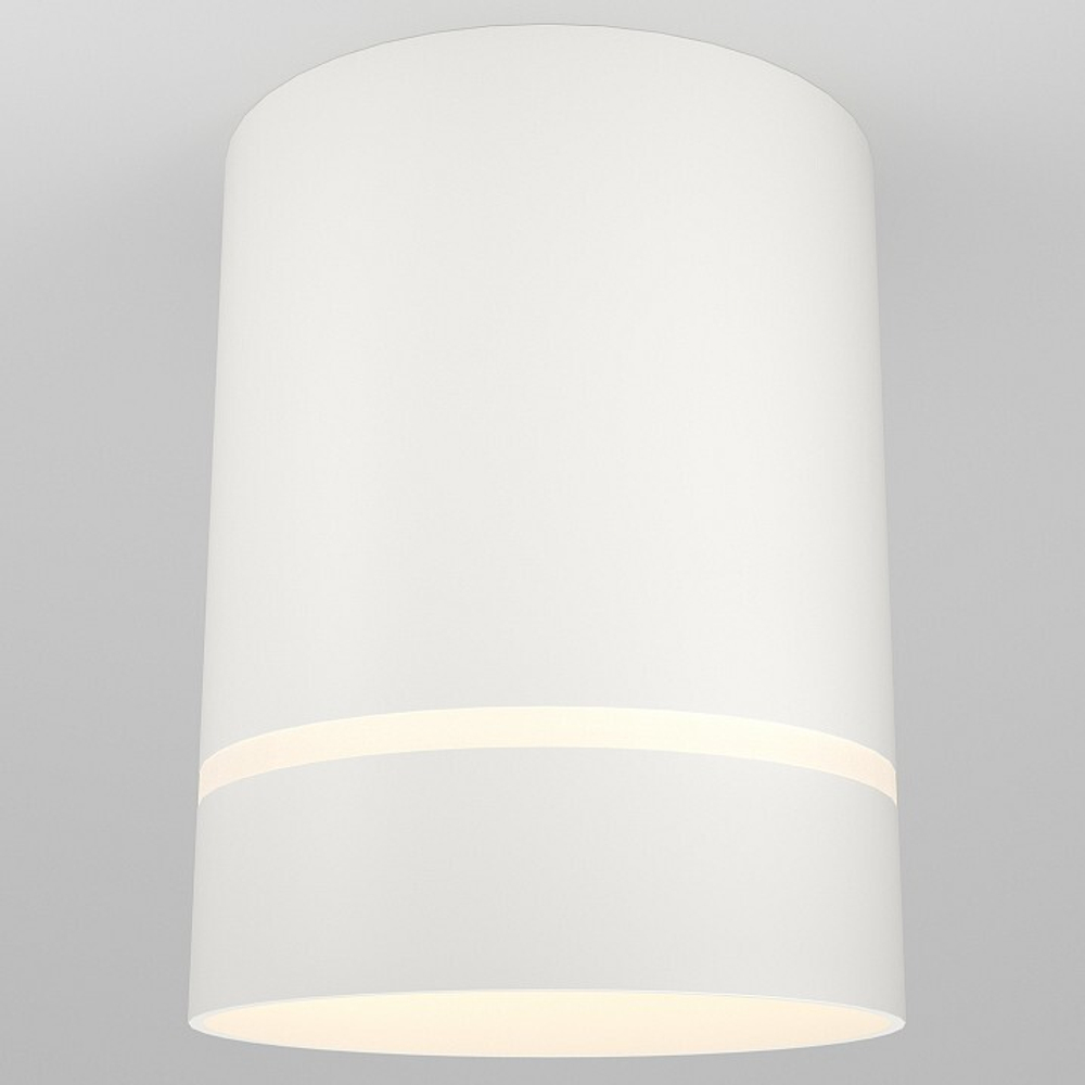 Накладной светильник Maytoni Technical C085CL-9W3K-W