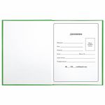 Дневник 1-4 класс 48 л., твердый, BRAUBERG, глянцевая ламинация, с подсказом, "Авокадики", 106359