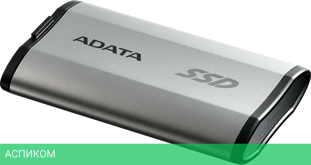 Внешний накопитель A-Data SD810 4TB серый (SD810-4000G-CSG)