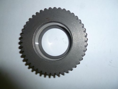 Шестерня-эксцентрик TSS-GJH95/Eccentric gear