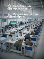 Куртка демисезонная с капюшоном