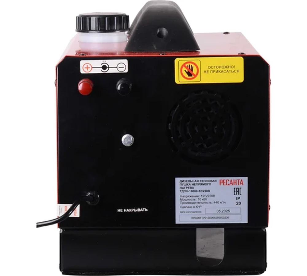 Тепловая дизельная пушка непрямого нагрева Ресанта ТДПН-10000-12/220В