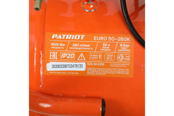 Поршневой компрессор PATRIOT EURO 50-260К 525306316