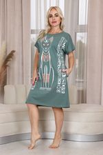 Туника 46529 Кошки Натали (Акция)