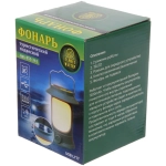 Фонарь туристический подвесной 2 режима, 19LED, аккумуляторная батарея 1200mAh USB LY17