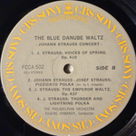 Штраус - Вальсы, польки (Япония)