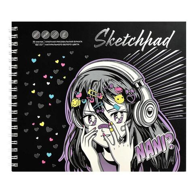 Скетчпад 168х195мм, 30л, белая рисовальная бумага 160 г/м² "Манга" (Феникс+)
