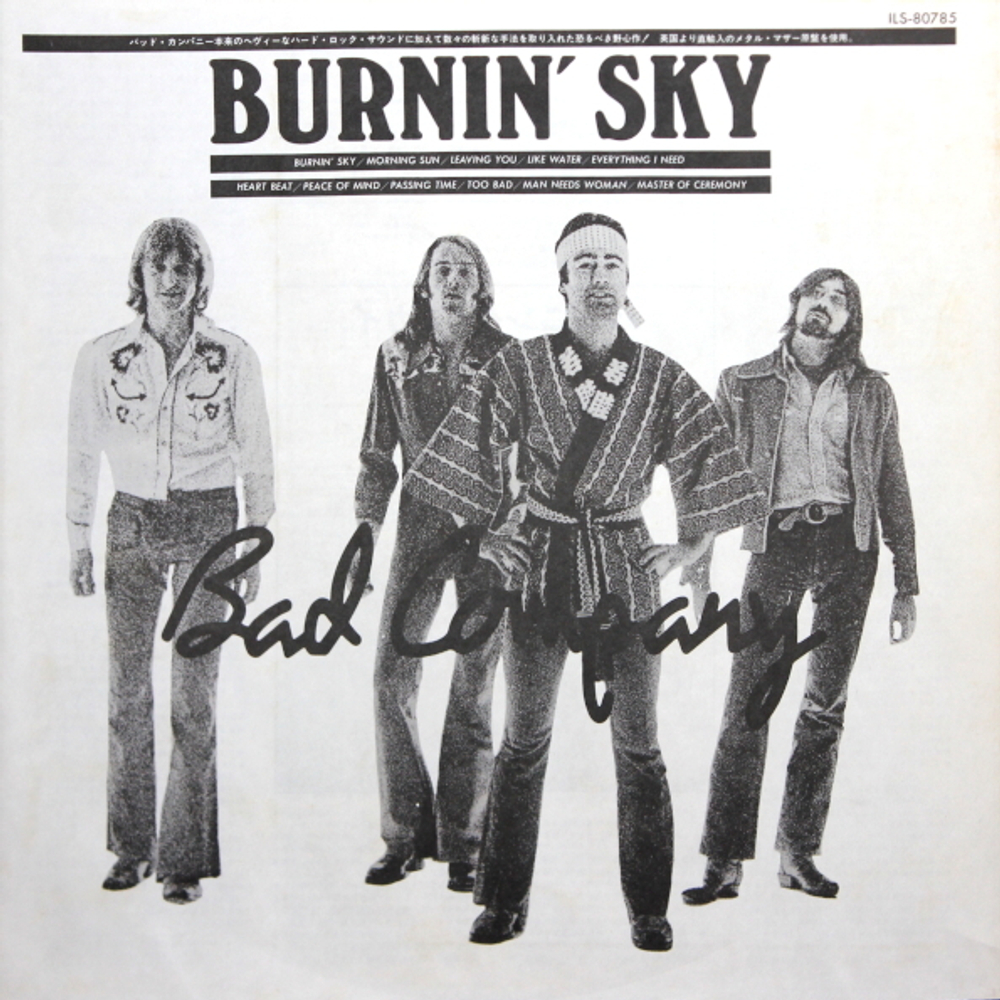 Bad Company / Burnin' Sky (LP)