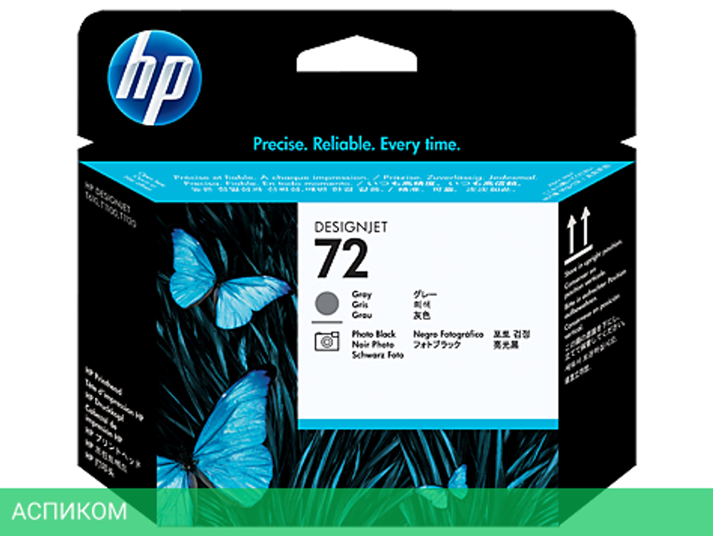 Печатающая головка HP 72 серый/фото черный (C9380A)