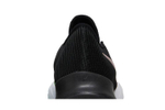 Кроссовки Nike Air Zoom Superrep 2 (Женская размерная сетка)