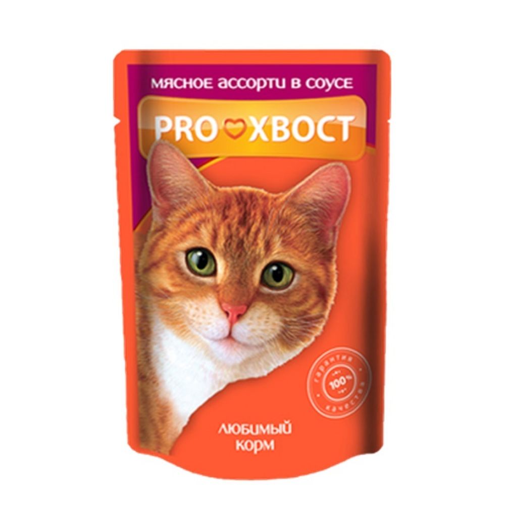 "Прохвост" мясное ассорти 28гр
