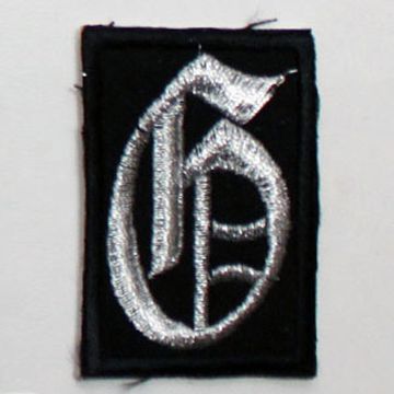 Нашивка буква "G" (серебристая)