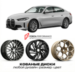 КОВАНЫЕ ДИСКИ для BMW i4 G26 2021-нв БМВ