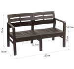 Диван РЕЙКИ двухместный 1200*580*750 (в разобранном виде в индивид. упаковке) М4001