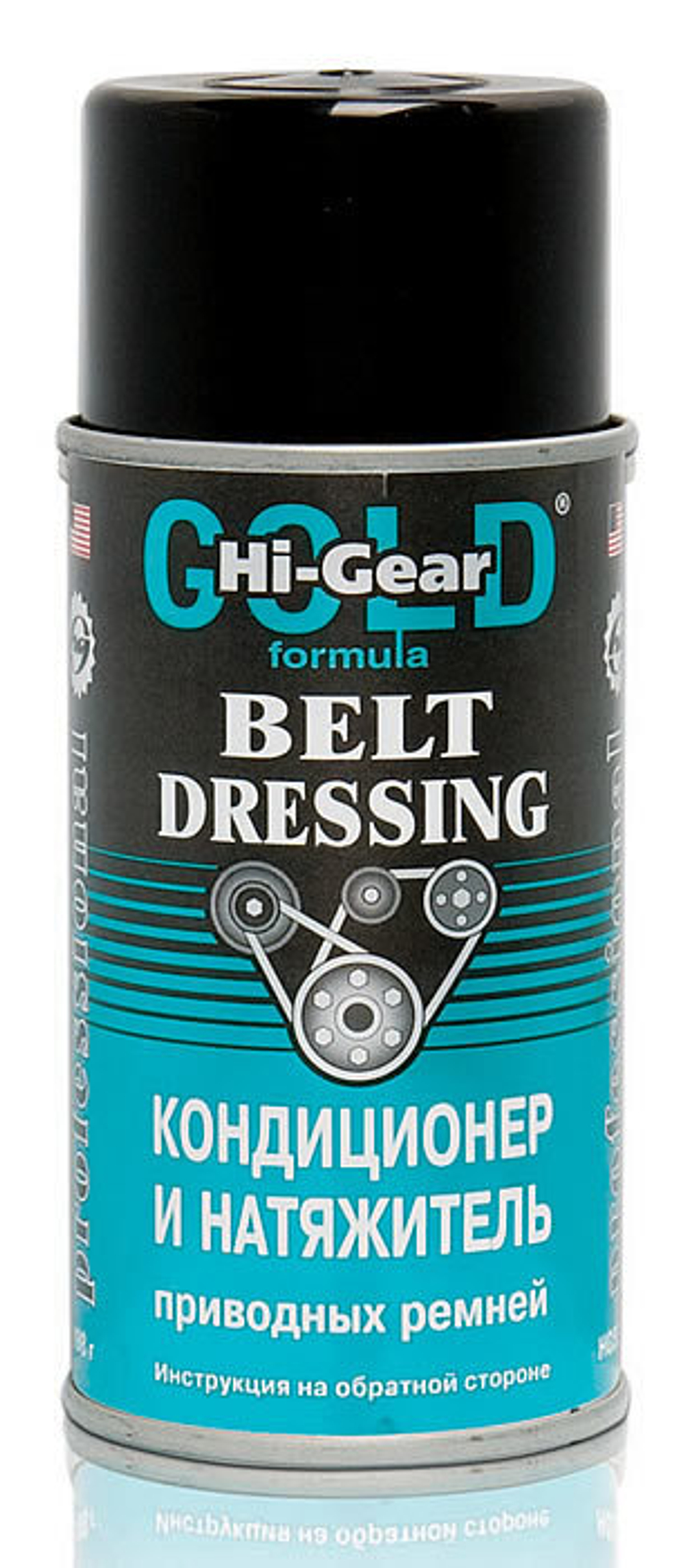 Кондиционер и натяжитель приводных ремней, аэрозоль HI-GEAR HG5505