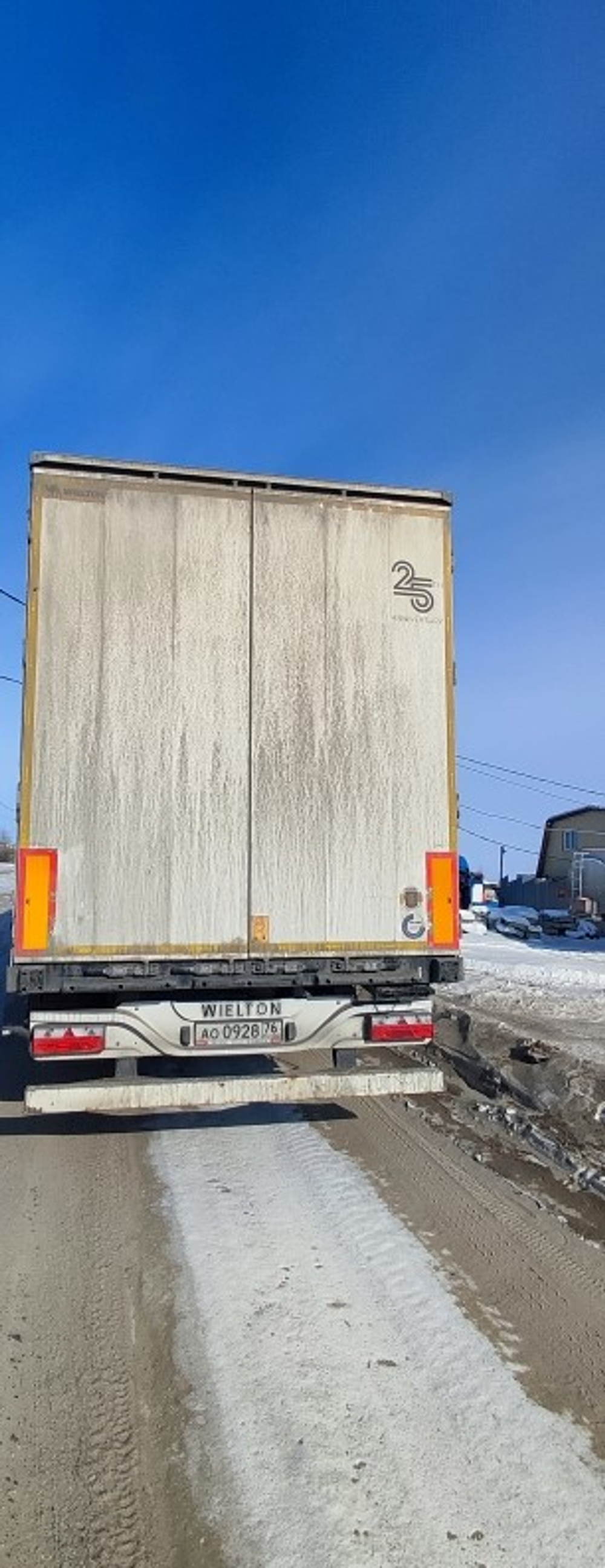 Wielton NS-3 Полуприцеп шторный NS-3