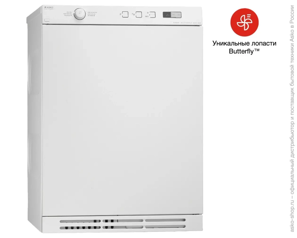 Сушильная машина Asko T754C W фото 5