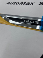 Накладка переднего левого крыла Volkswagen Taos. 2GJ853689A. Оригинал.