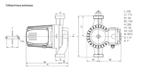 Насос NOZ 25/16 DM S3