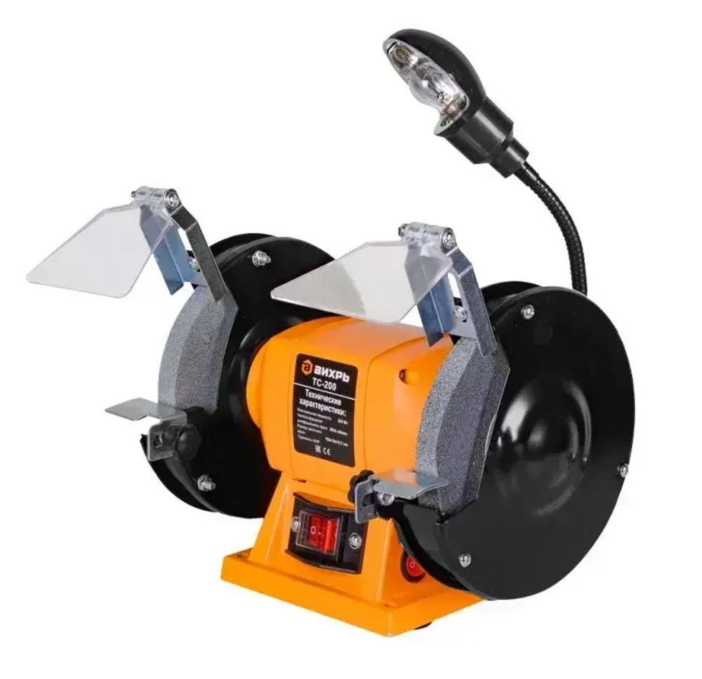 Точильный станок Вихрь ТС-2OO (0,2 кВт, 220 В, 2950 об/мин, круг 150 мм, подсветка) для ножей / многофункциональный/ 1 год гарантии