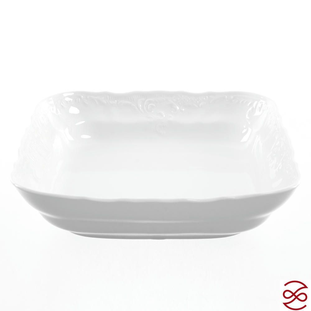 Салатник квадратный Bernadotte Недекорированный 24 см