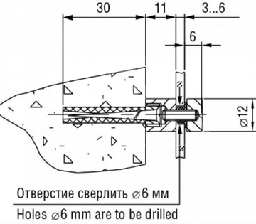 Держатель 5.16 02 D12мм, L10мм, S3-6мм, золото зеркальное