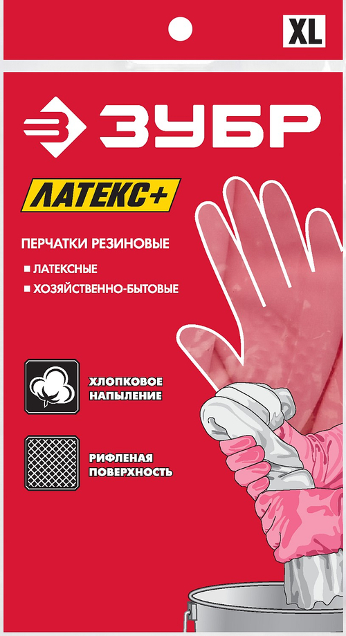 11250-XL Перчатки латексные