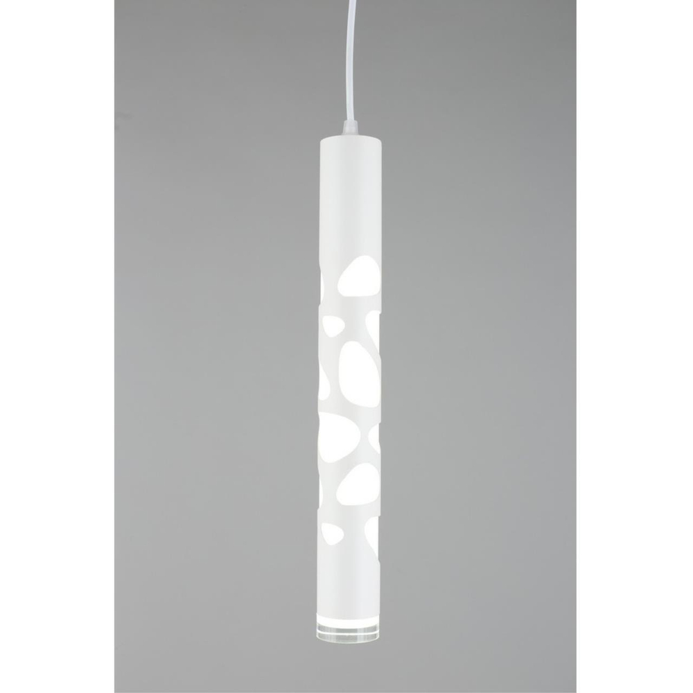 Подвесной светодиодный светильник Omnilux Arcore OML-101606-20