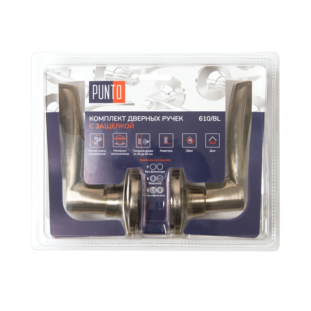 Ручка защелка DK610/BL AB-PS (без фик.) бронза