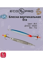 Блесна для рыбалки ECOPRO Era