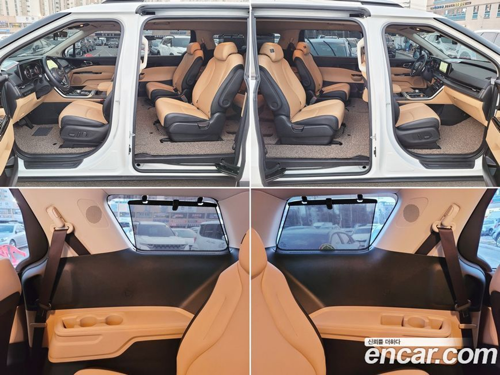 Kia Carnival (Sedona) 4 Generation 9-и местный Noblesse (12.2020)