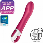 Вибратор Satisfyer Big Heat с подогревом (Connect App)