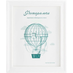 Фоторамка 15*21 см L-6 белый