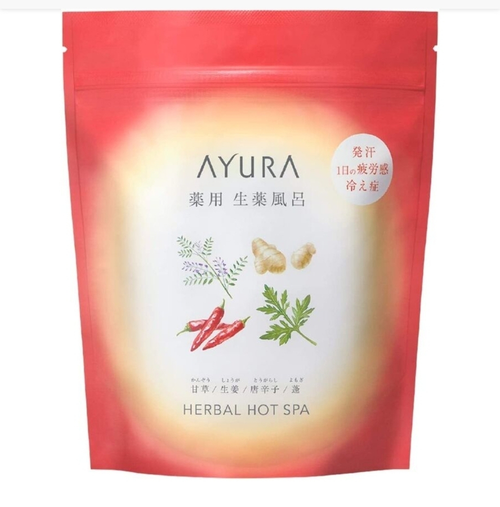 AYURA Medicated Herbal Hot Spa - расслабляющее средство для ванн с травяными эстрактами в фильтр-пакетах