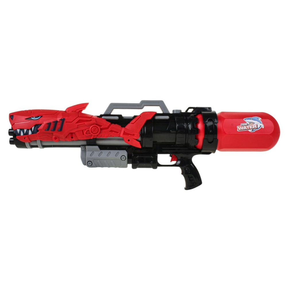 Игрушечное Водное оружие, M901W