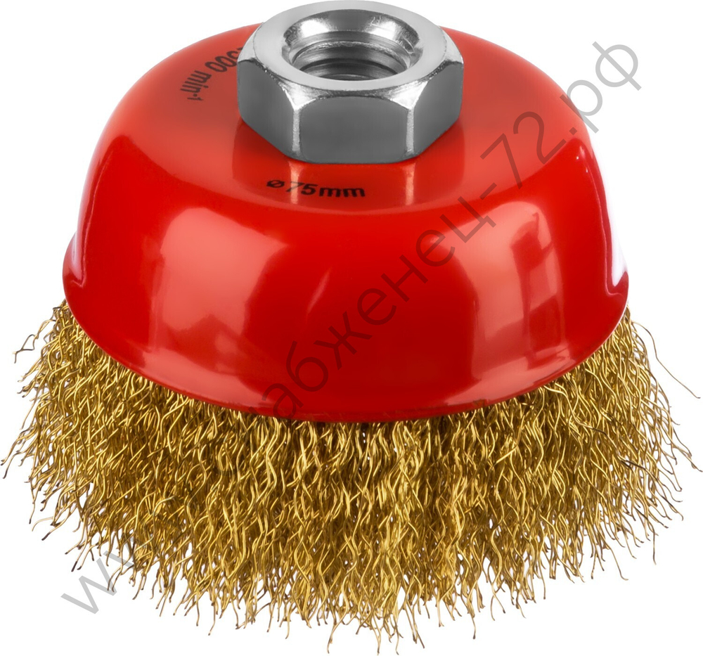 MIRAX 75 мм, витая латунированная стальная проволока, 0.3 мм, Щетка чашечная (35142-075)