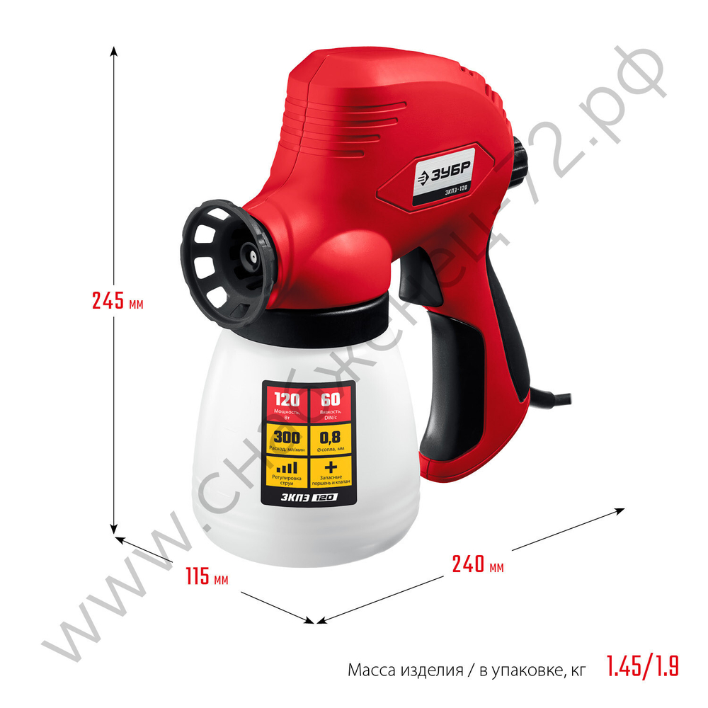 ЗУБР 120 Вт, краскопульт электрический, безвоздушный (ЗКПЭ-120)