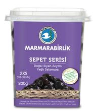 Маслины Marmarabirlik Sepet Serisi 2XS черные вяленые с косточкой, 800 г