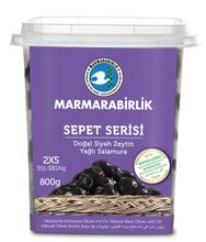 Маслины Marmarabirlik Sepet Serisi 2XS вяленые 800 г