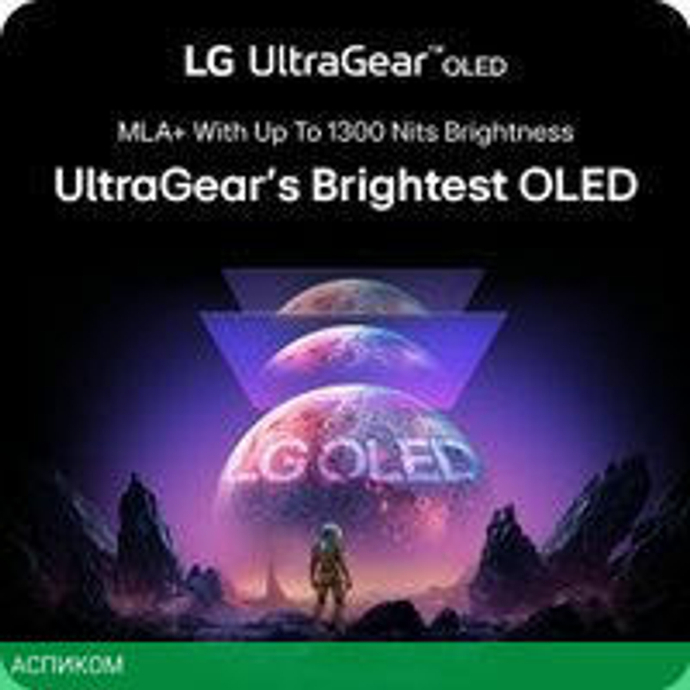 Игровой монитор LG UltraGear OLED 27GX790A-B