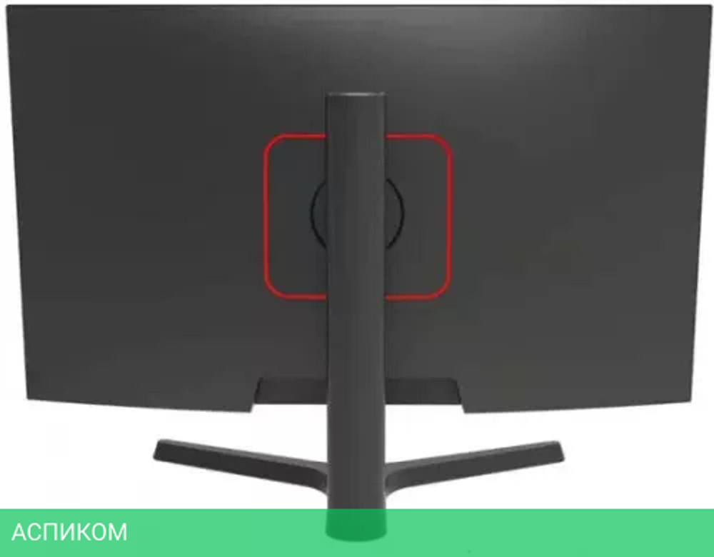 Монитор CHiQ LMB27C701-R