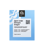 Эфиопия Дракон (Ethiopia Dragon)