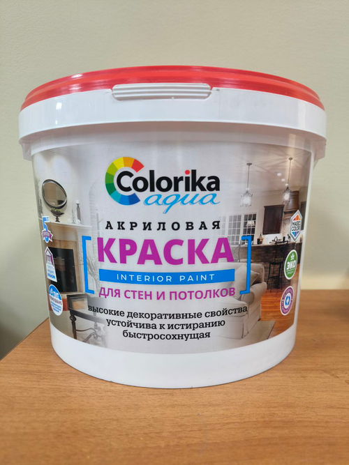 Краска акриловая "COLORIKA AQUA" для стен и потолков белая 14 кг