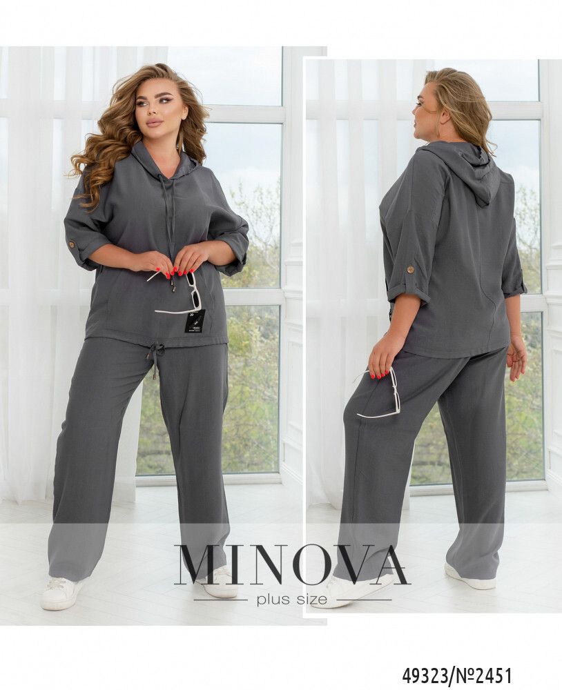 Костюм 2451-графит Minova Костюм 2451-графит Minova