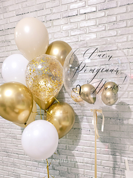 Набор шаров "Золотое сердце"