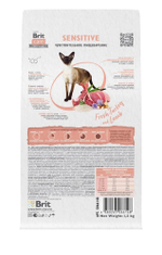 Корм для кошек сухой BRIT CARE "Cat Sensitive Healthy Digestion" для взрослых животных с чувствительным пищеварением, с индейкой и ягнёнком, 1,5 кг