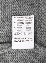 Шапка Trestelle &quot;ITALIA&quot; с меховым помпоном