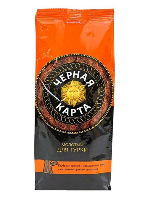 Кофе молотый Черная Карта для турки 250 г