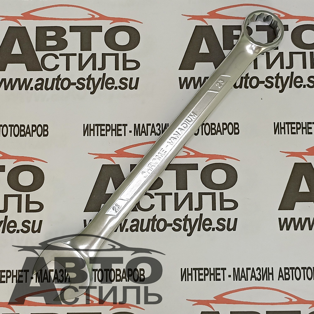 Ключ комбинированный 23мм МАЯКАВТО™  75523